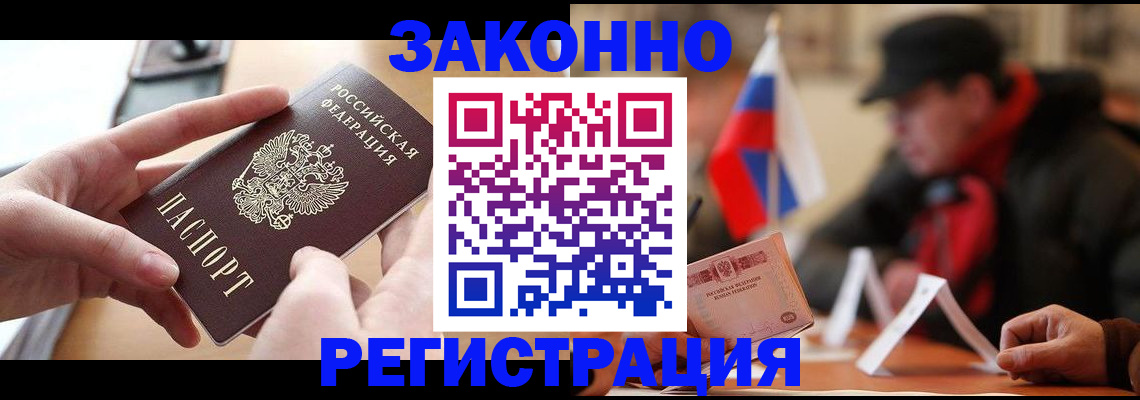 форма 3 в Самаре